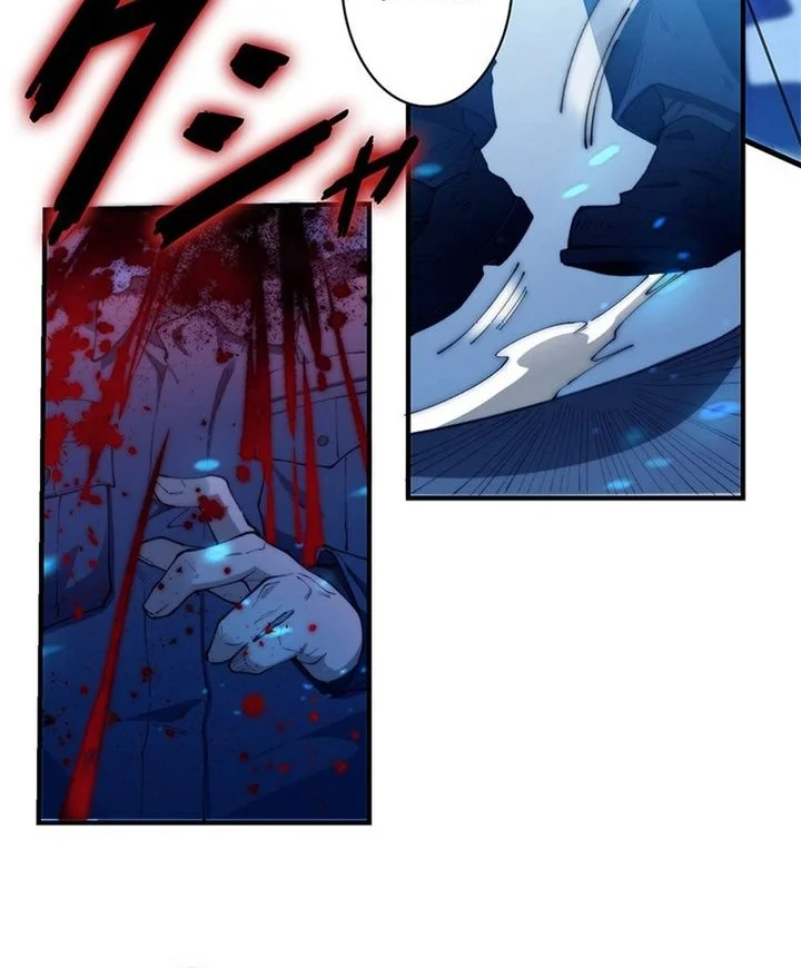 the chosen sss rank chapter 6 - Page 22