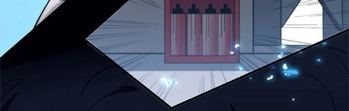 the chosen sss rank chapter 6 - Page 27