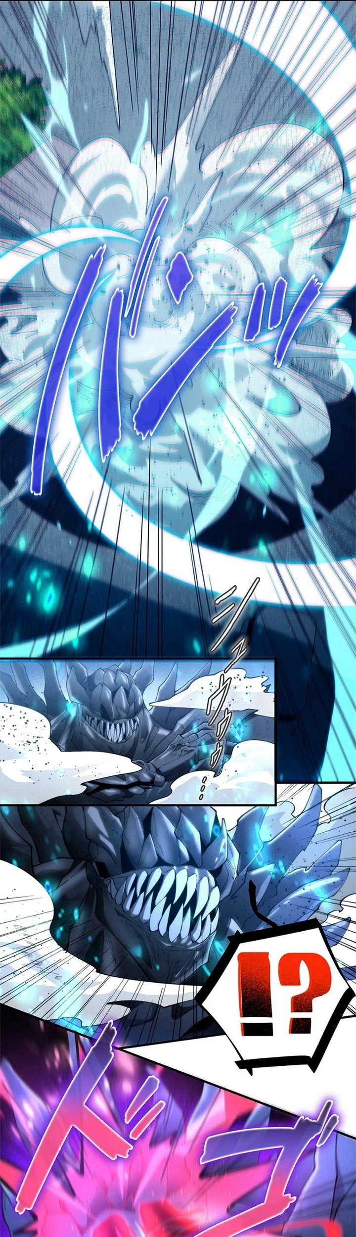 the chosen sss rank chapter 6 - Page 29