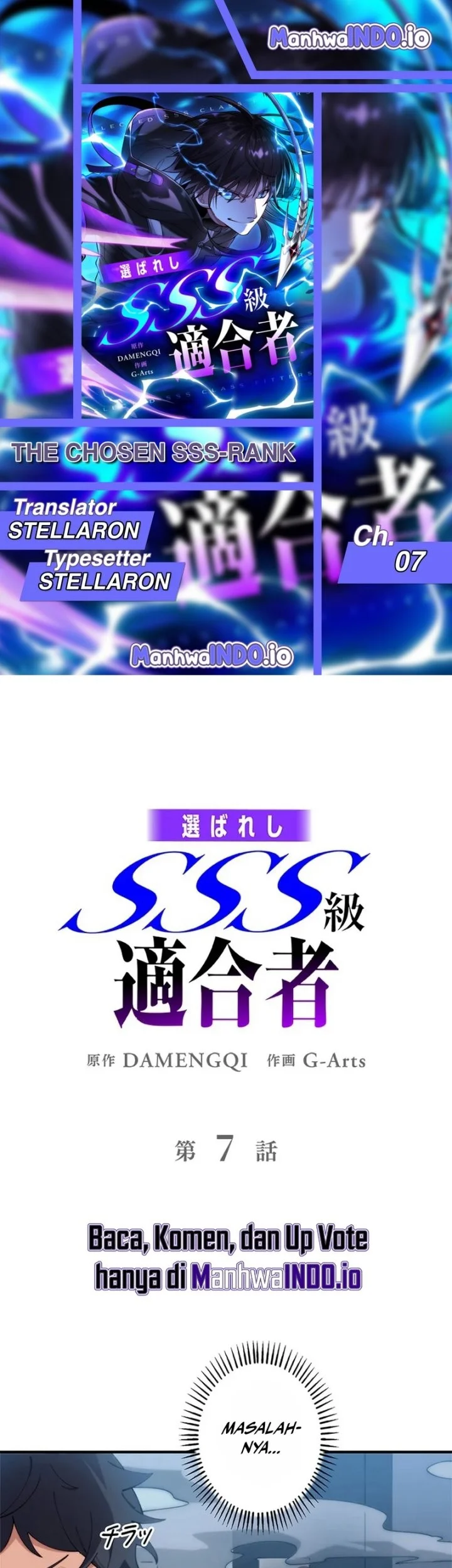 the chosen sss rank chapter 7 - Page 1