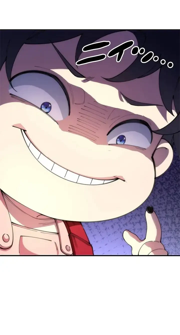 the chosen sss rank chapter 8 - Page 18