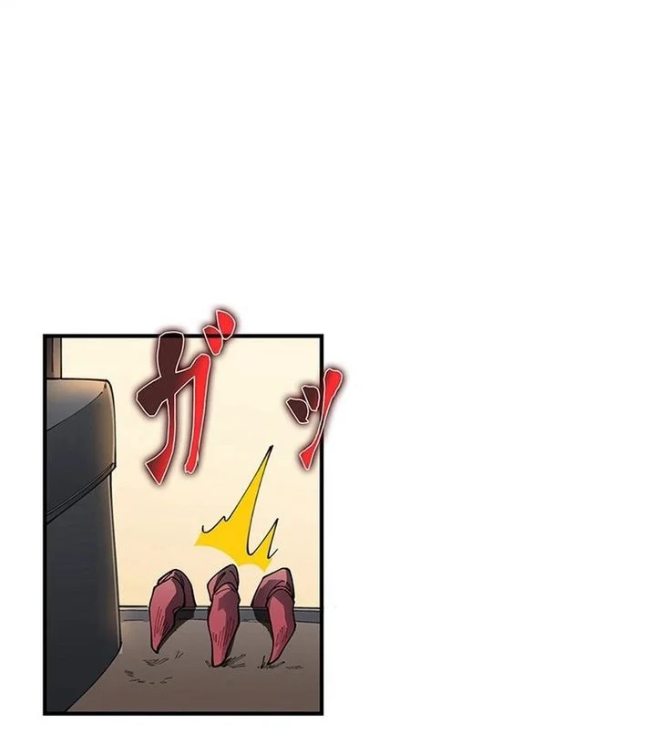 the chosen sss rank chapter 9 - Page 24