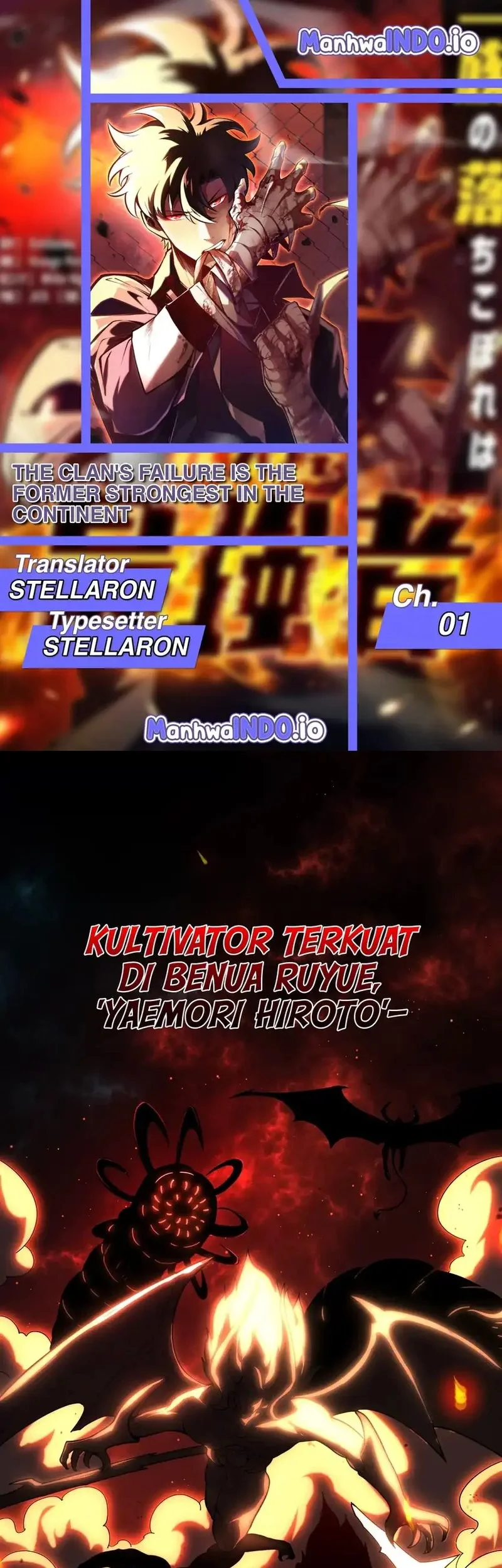 Komik The Clan’s Failure is the Former Strongest in the Continent Chapter 1 gambar 1