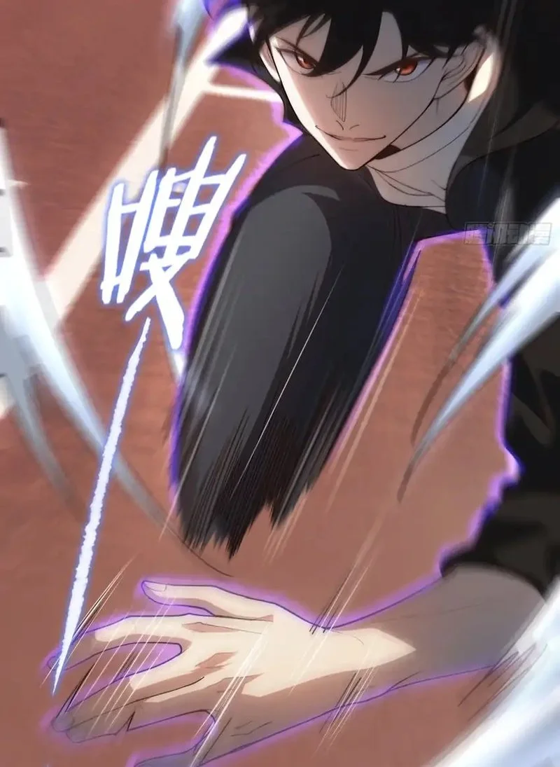 The Clan’s Failure is the Former Strongest in the Continent Chapter 1 Gambar 46