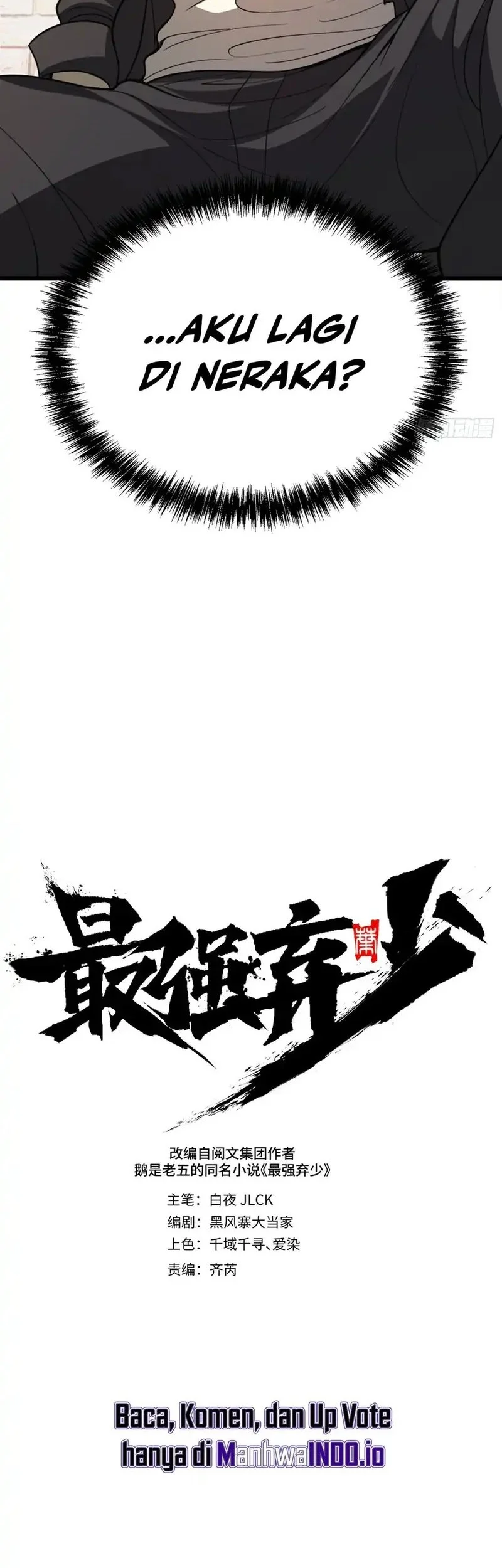 The Clan’s Failure is the Former Strongest in the Continent Chapter 1 Gambar 16