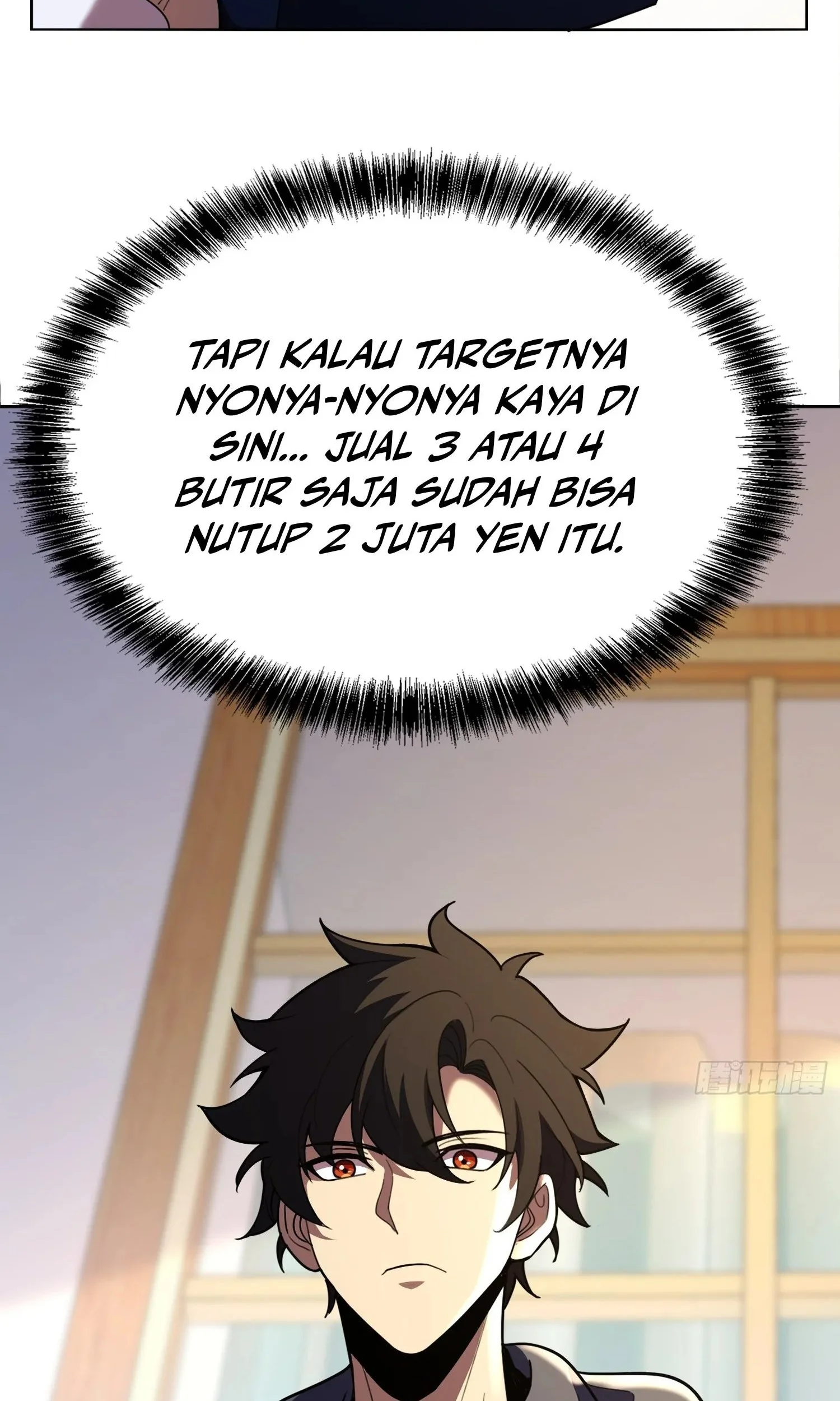 The Clan’s Failure is the Former Strongest in the Continent Chapter 10 Gambar 52