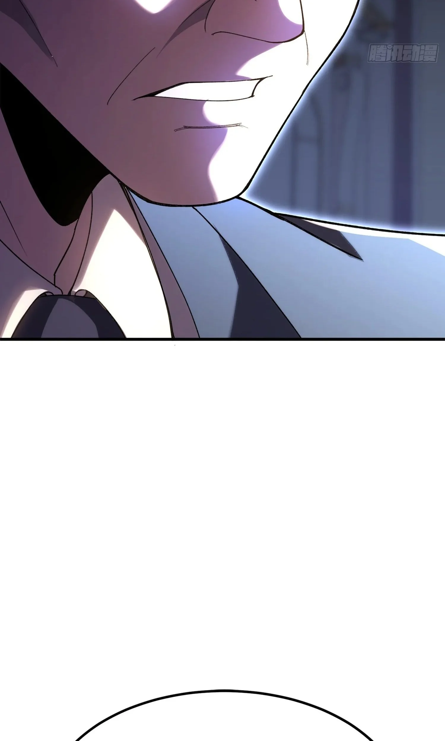 The Clan’s Failure is the Former Strongest in the Continent Chapter 10 Gambar 74
