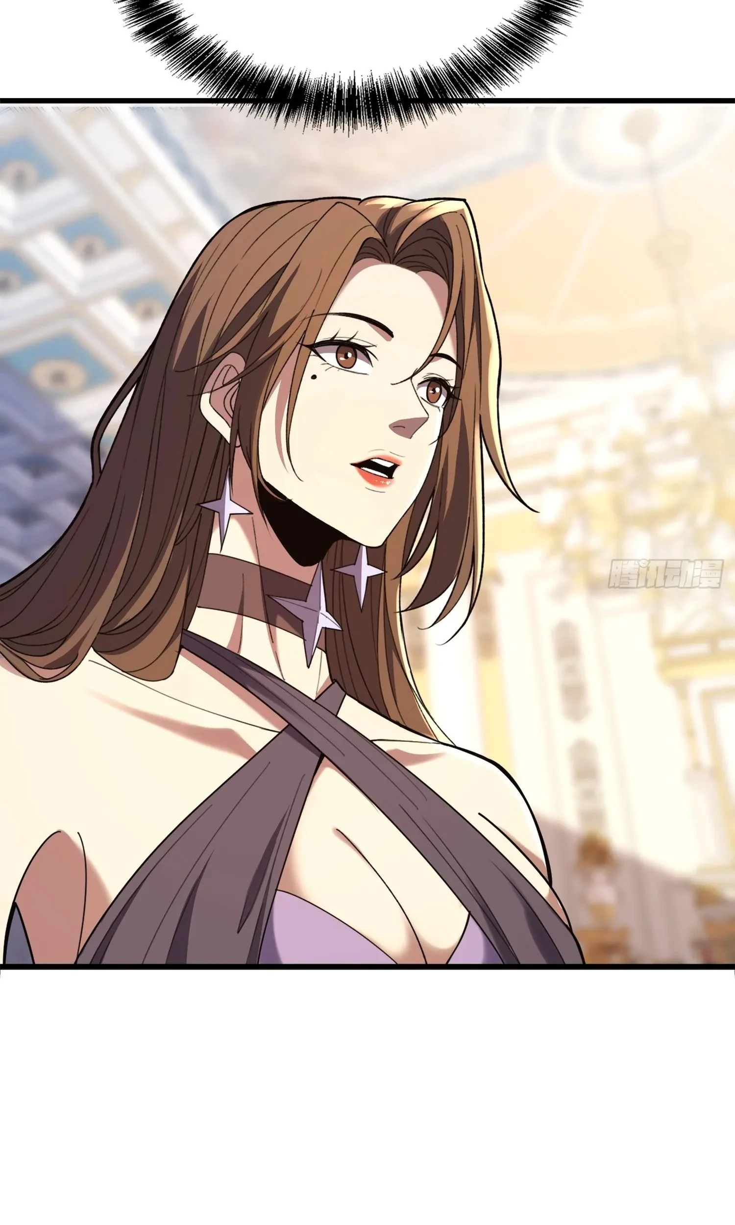 The Clan’s Failure is the Former Strongest in the Continent Chapter 10 Gambar 91