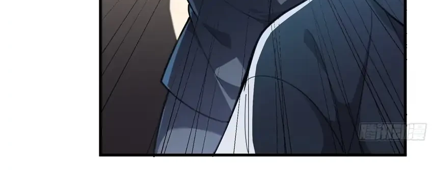 Manga The Clan’s Failure is the Former Strongest in the Continent Chapter 11 gambar 2