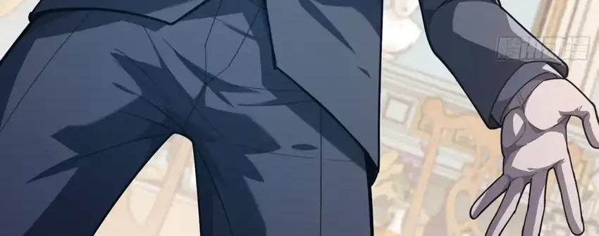 The Clan’s Failure is the Former Strongest in the Continent Chapter 11 Gambar 44