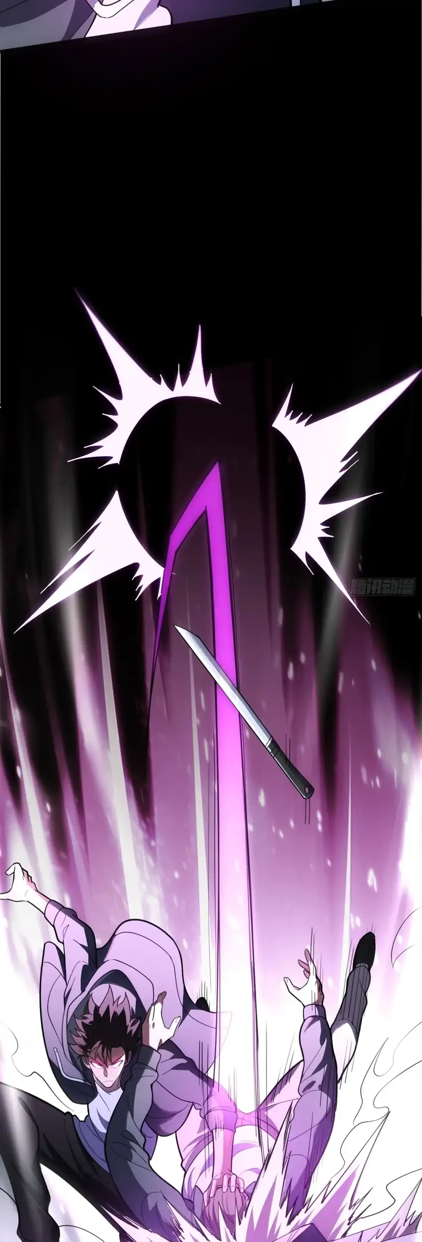 The Clan’s Failure is the Former Strongest in the Continent Chapter 12 Gambar 37