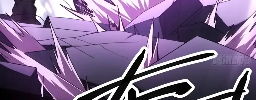 The Clan’s Failure is the Former Strongest in the Continent Chapter 12 Gambar 38