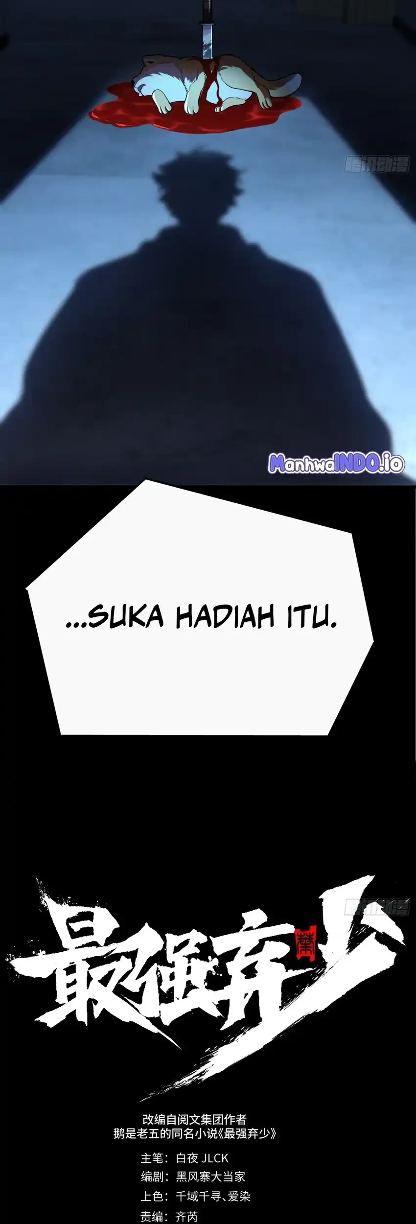 The Clan’s Failure is the Former Strongest in the Continent Chapter 12 Gambar 7