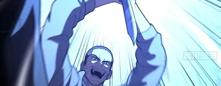 The Clan’s Failure is the Former Strongest in the Continent Chapter 12 Gambar 16
