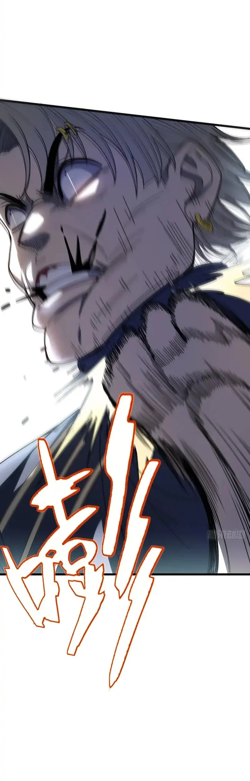 The Clan’s Failure is the Former Strongest in the Continent Chapter 2 Gambar 18