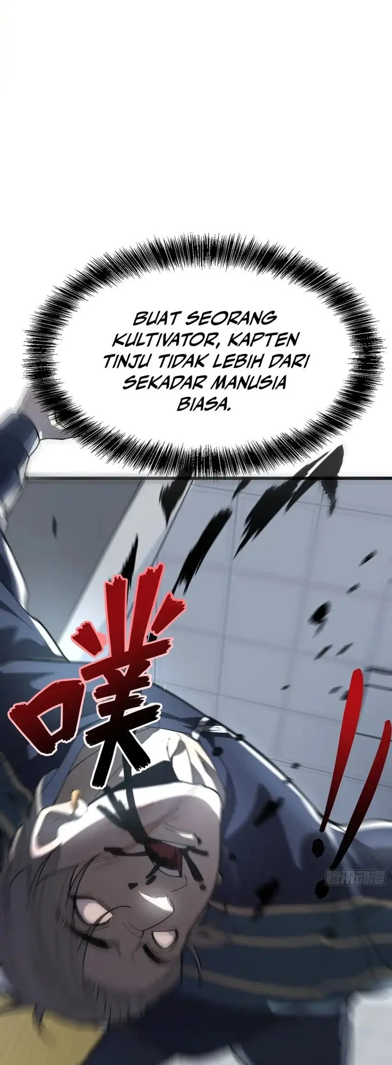 The Clan’s Failure is the Former Strongest in the Continent Chapter 2 Gambar 19
