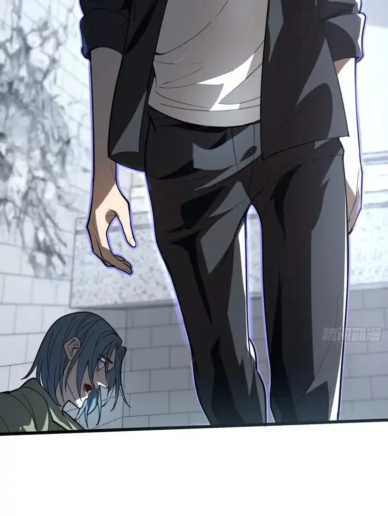 The Clan’s Failure is the Former Strongest in the Continent Chapter 2 Gambar 23