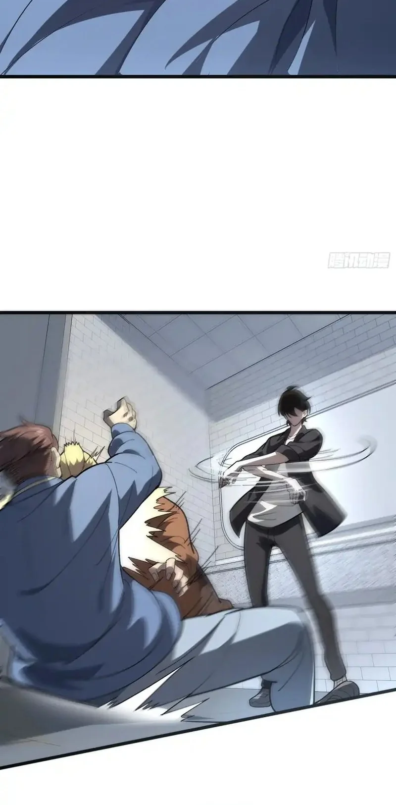 The Clan’s Failure is the Former Strongest in the Continent Chapter 2 Gambar 29