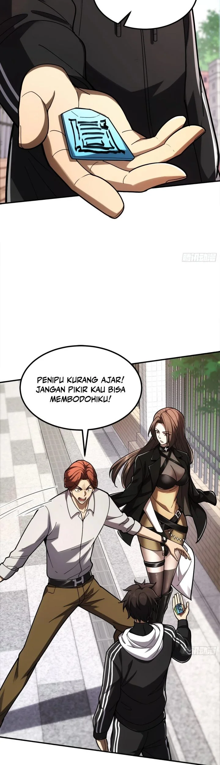 The Clan’s Failure is the Former Strongest in the Continent Chapter 3 Gambar 26