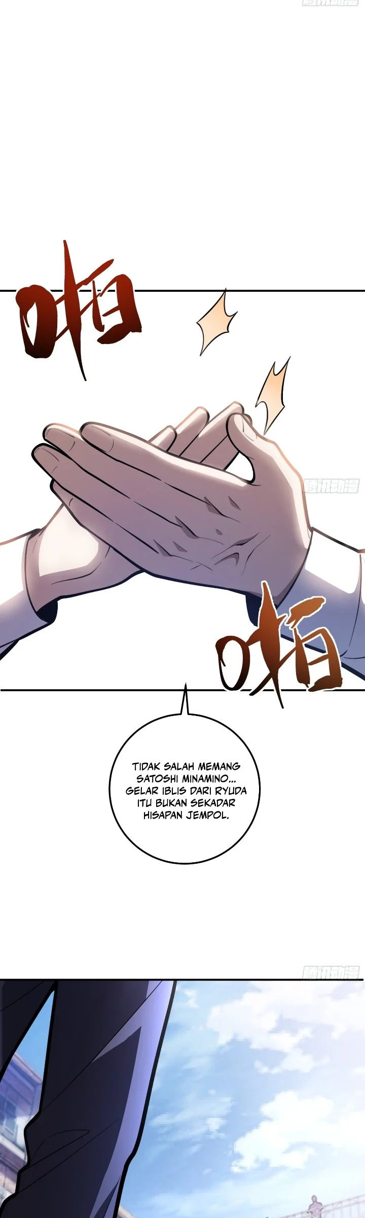 The Clan’s Failure is the Former Strongest in the Continent Chapter 33 Gambar 51