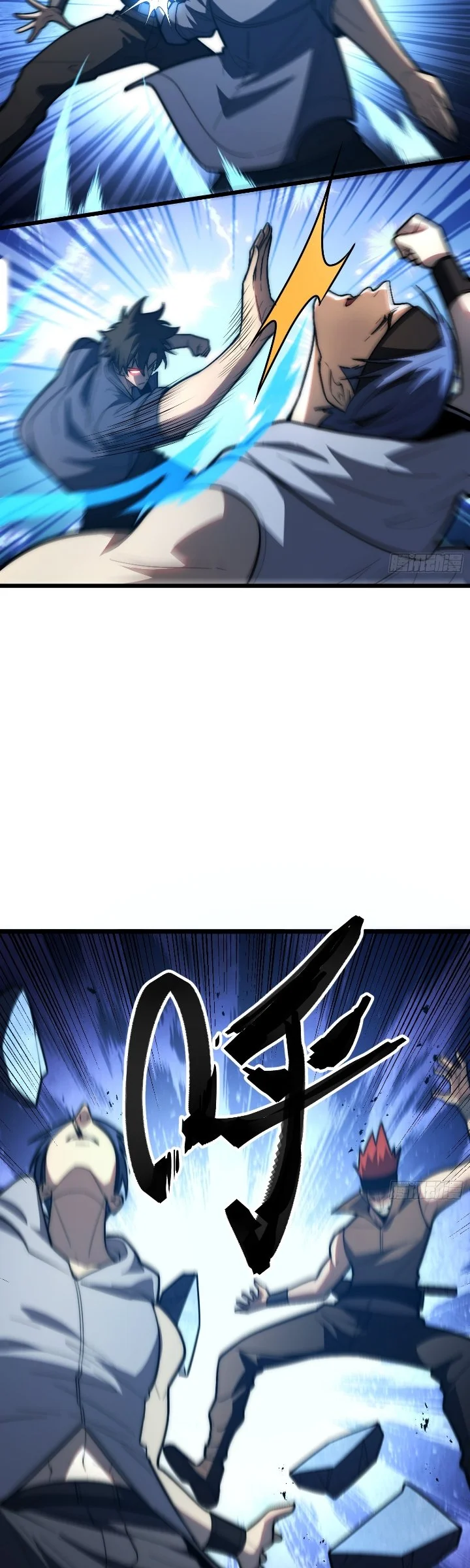 The Clan’s Failure is the Former Strongest in the Continent Chapter 35 Gambar 33