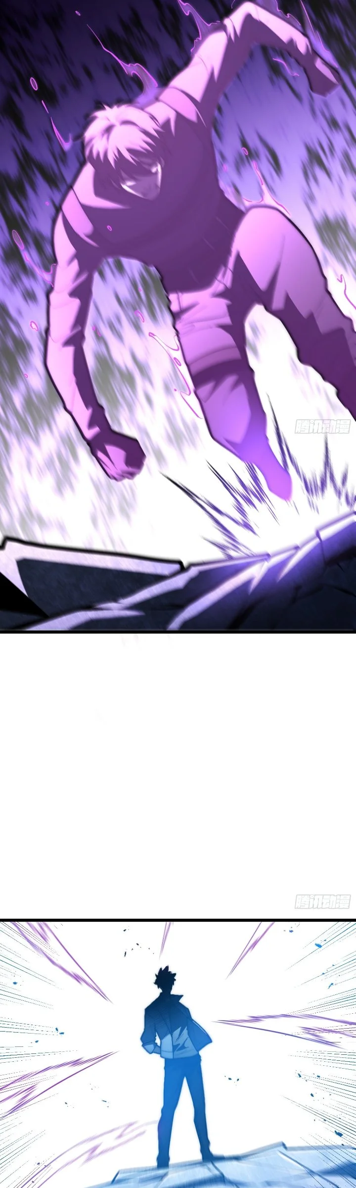 The Clan’s Failure is the Former Strongest in the Continent Chapter 35 Gambar 35
