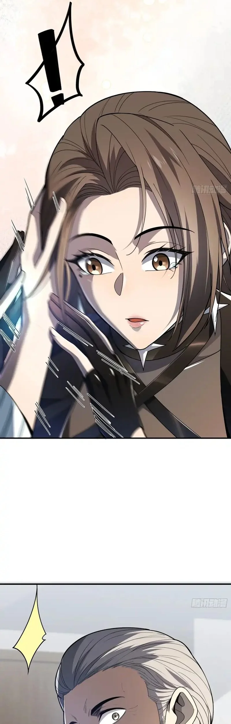 The Clan’s Failure is the Former Strongest in the Continent Chapter 4 Gambar 27