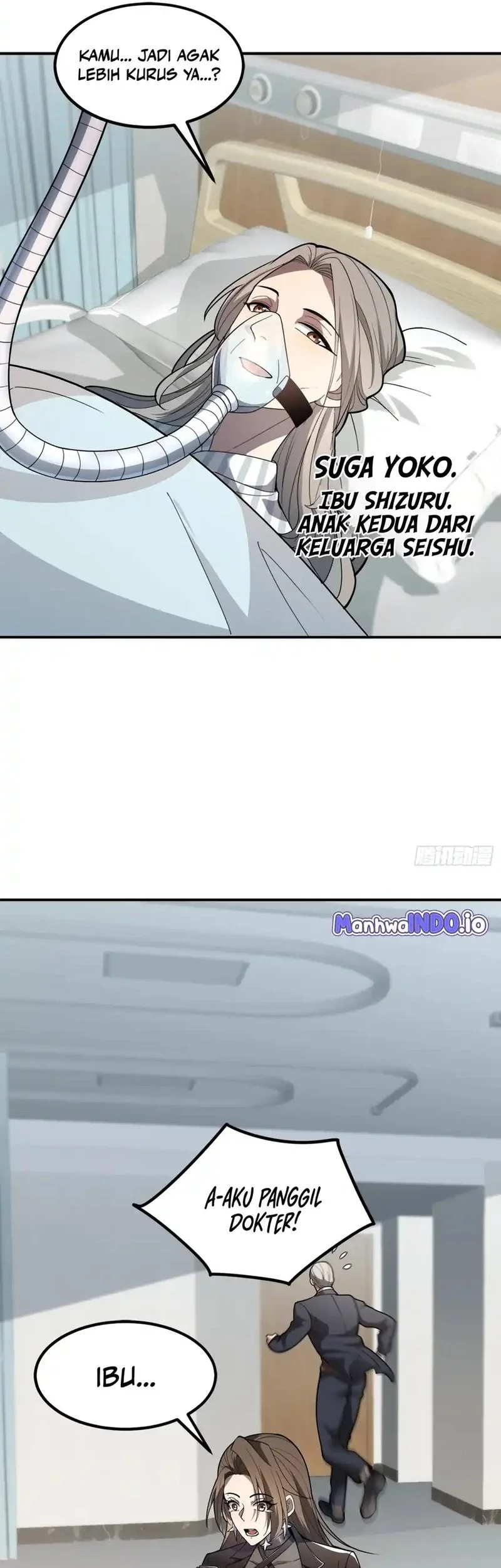 The Clan’s Failure is the Former Strongest in the Continent Chapter 4 Gambar 29