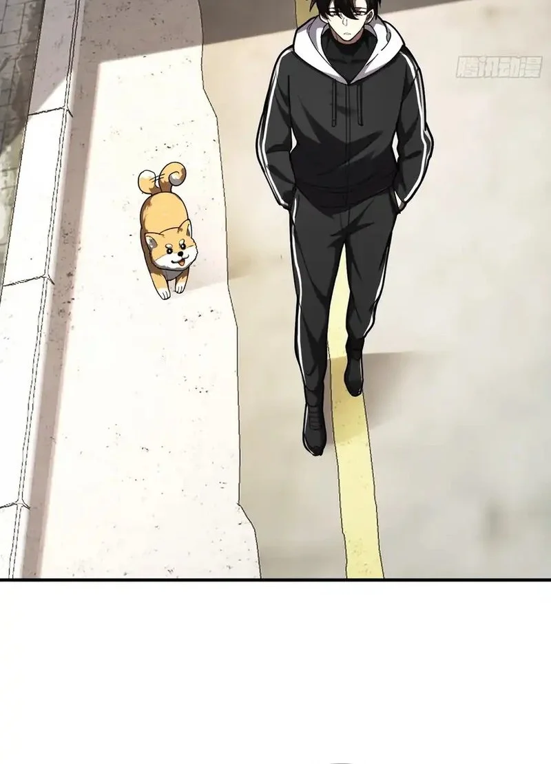 Manga The Clan’s Failure is the Former Strongest in the Continent Chapter 4 gambar 2