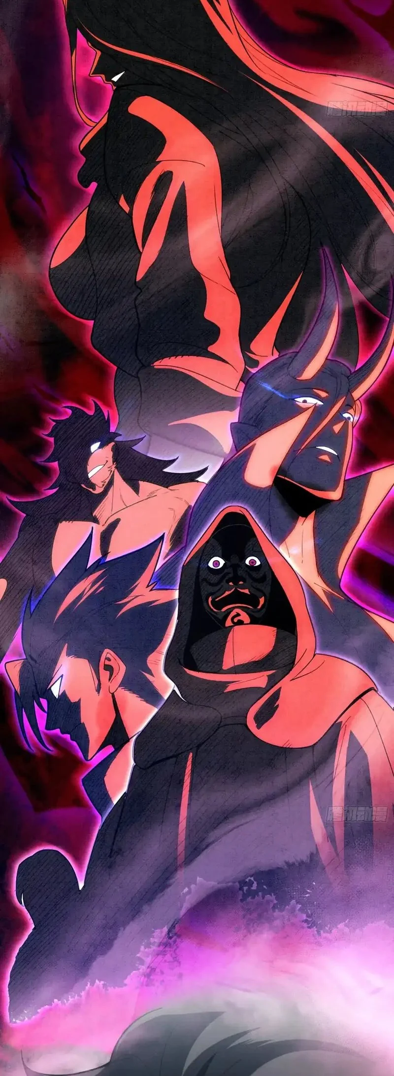 The Clan’s Failure is the Former Strongest in the Continent Chapter 4 Gambar 42