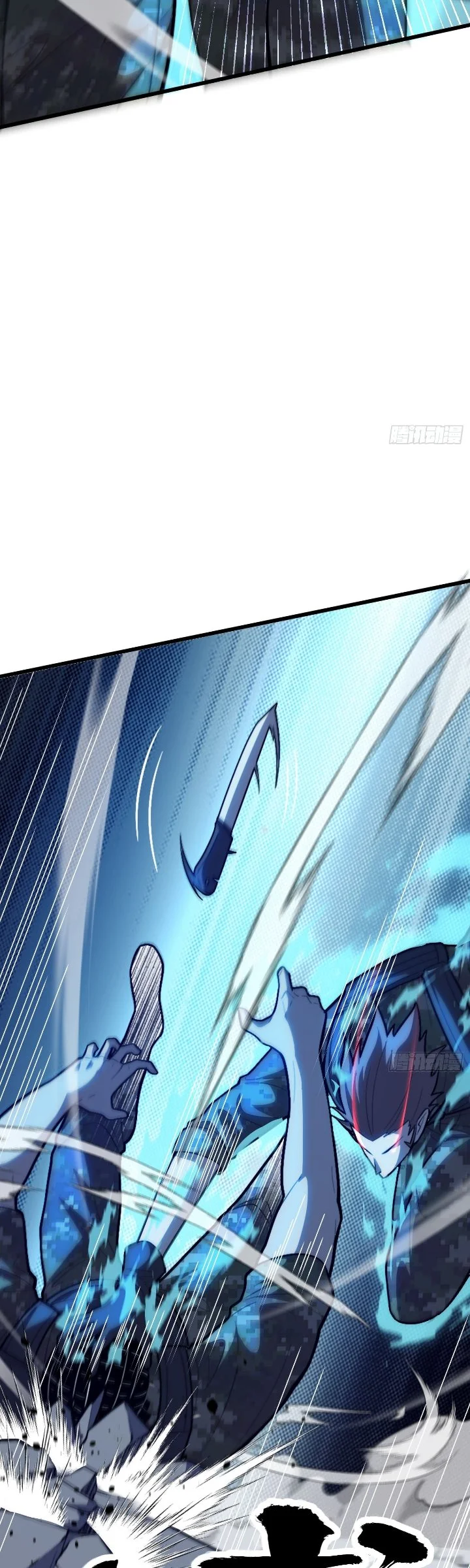 The Clan’s Failure is the Former Strongest in the Continent Chapter 41 Gambar 41