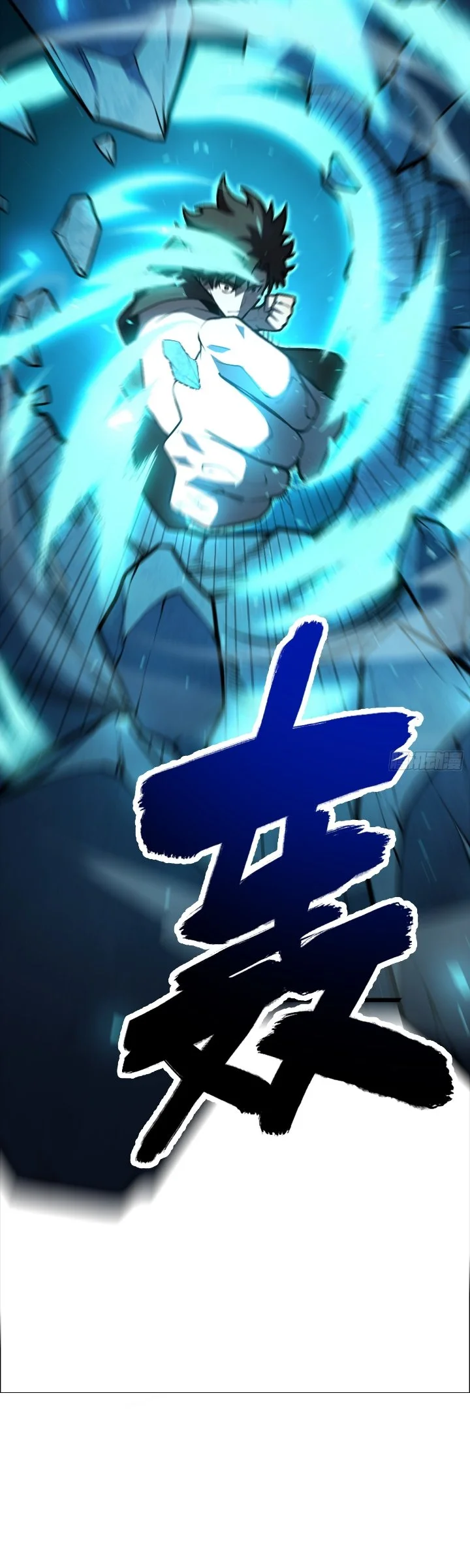The Clan’s Failure is the Former Strongest in the Continent Chapter 48 Gambar 30