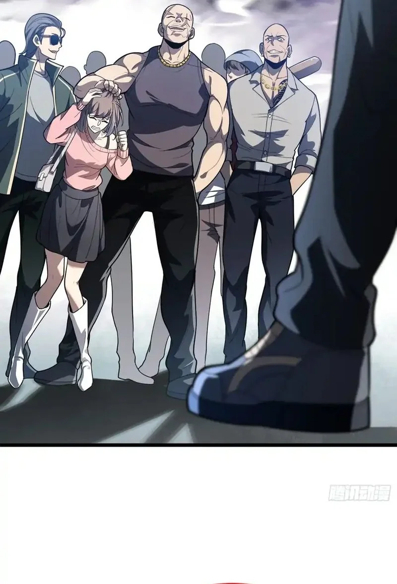 The Clan’s Failure is the Former Strongest in the Continent Chapter 5 Gambar 42