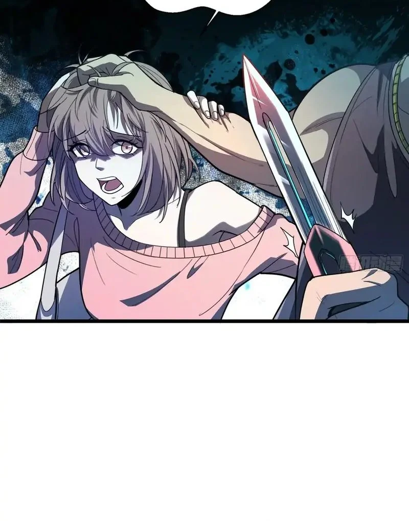 The Clan’s Failure is the Former Strongest in the Continent Chapter 5 Gambar 44