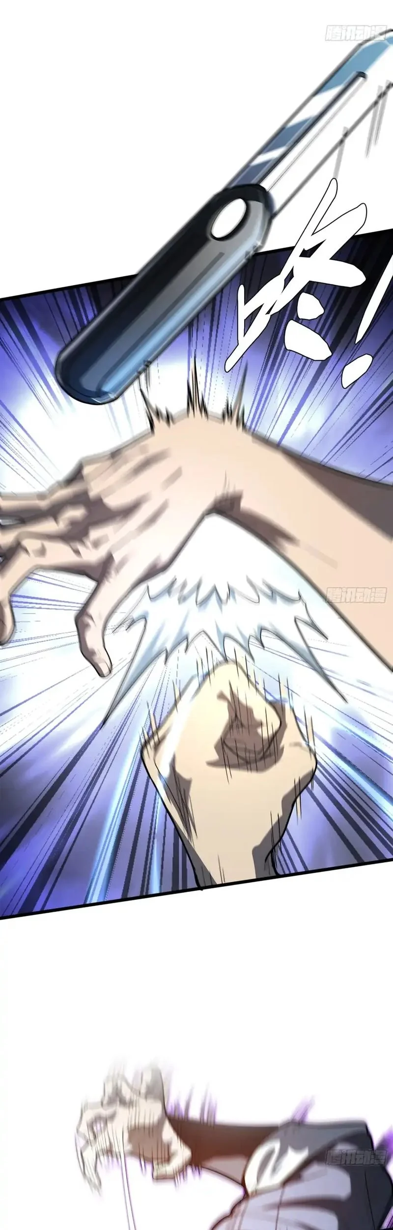 The Clan’s Failure is the Former Strongest in the Continent Chapter 5 Gambar 47