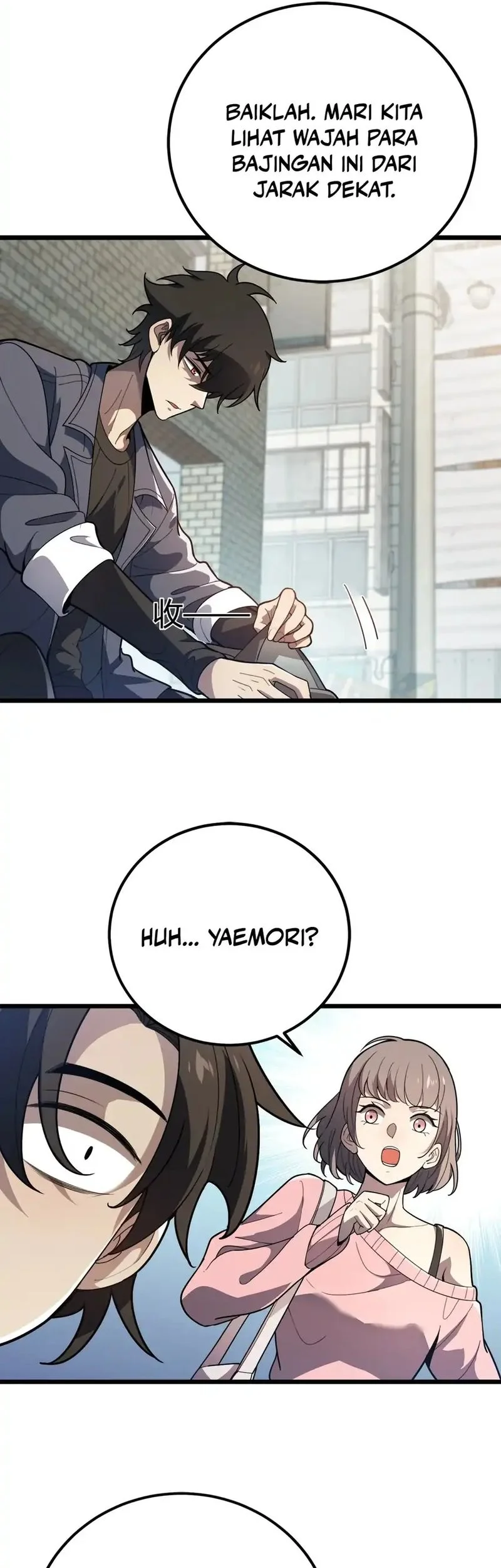 The Clan’s Failure is the Former Strongest in the Continent Chapter 5 Gambar 13