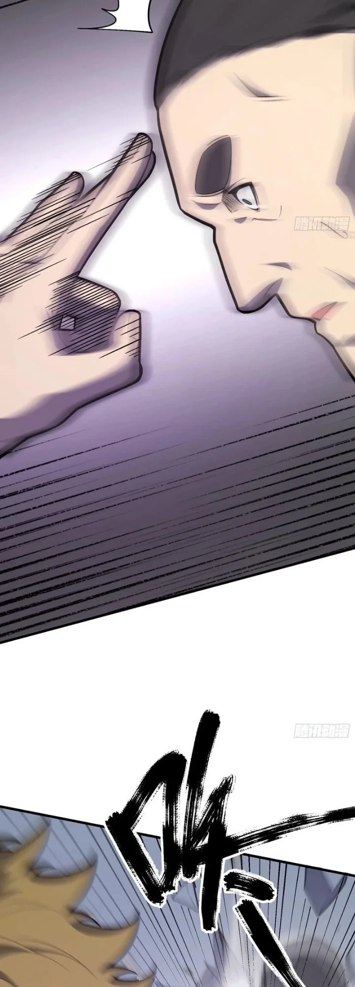 The Clan’s Failure is the Former Strongest in the Continent Chapter 50 Gambar 27