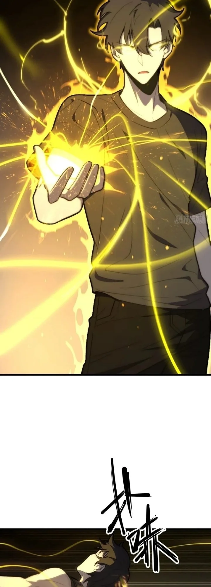 The Clan’s Failure is the Former Strongest in the Continent Chapter 50 Gambar 49