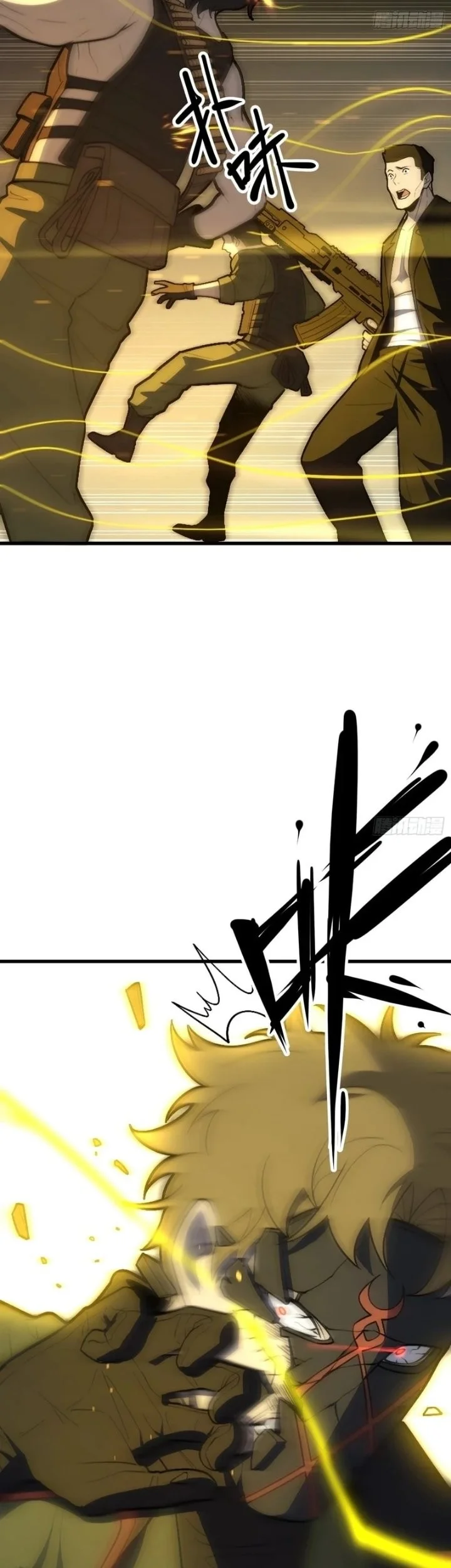 The Clan’s Failure is the Former Strongest in the Continent Chapter 50 Gambar 50