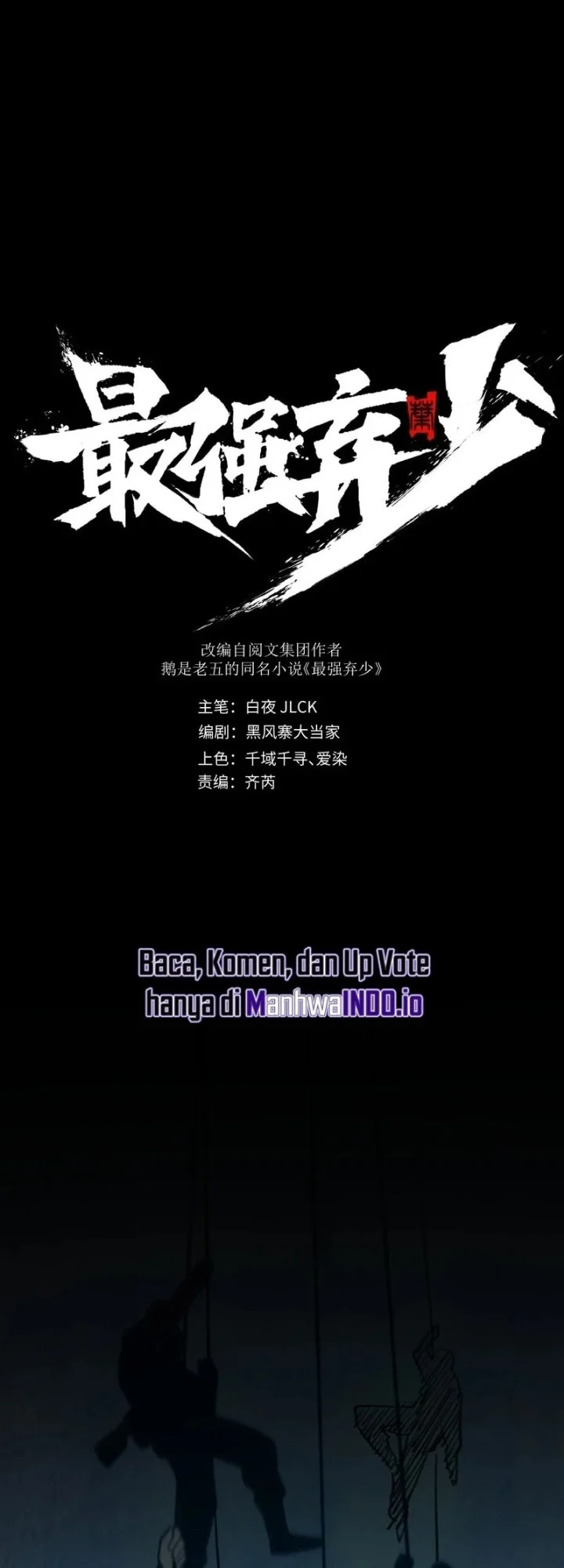 The Clan’s Failure is the Former Strongest in the Continent Chapter 50 Gambar 9