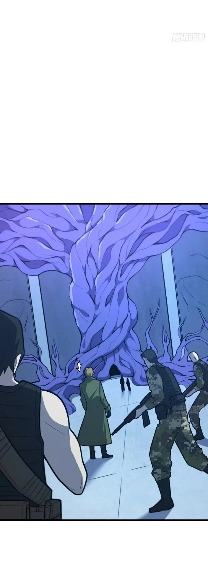 The Clan’s Failure is the Former Strongest in the Continent Chapter 50 Gambar 11