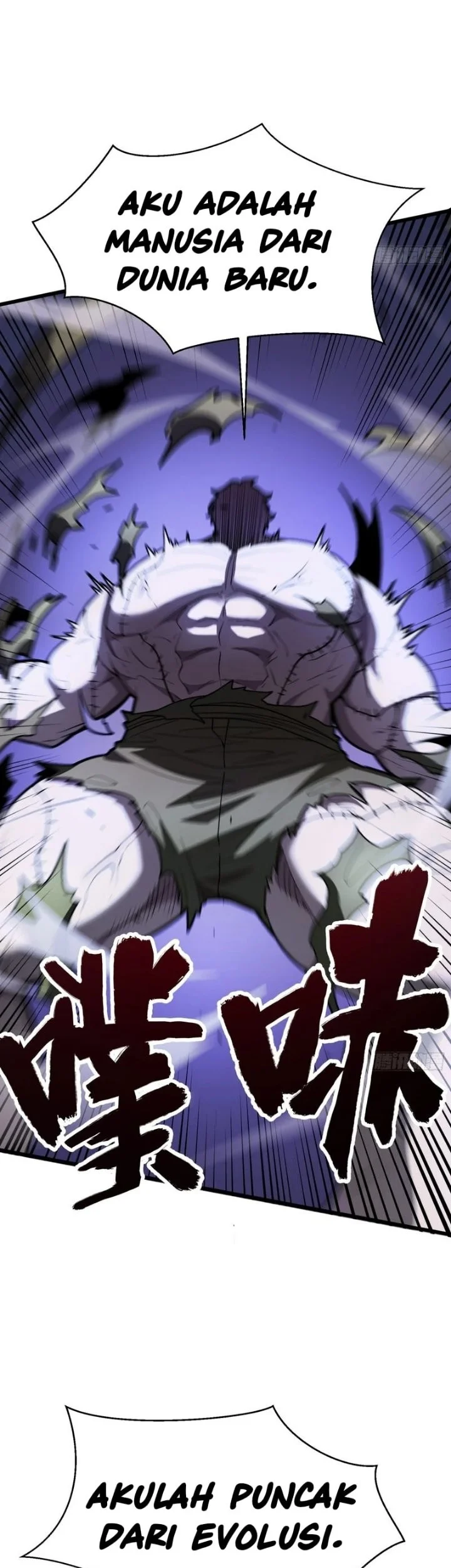 The Clan’s Failure is the Former Strongest in the Continent Chapter 51 Gambar 4