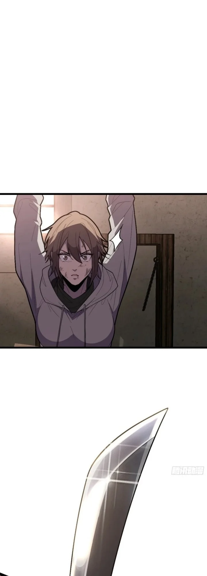 The Clan’s Failure is the Former Strongest in the Continent Chapter 53 Gambar 34