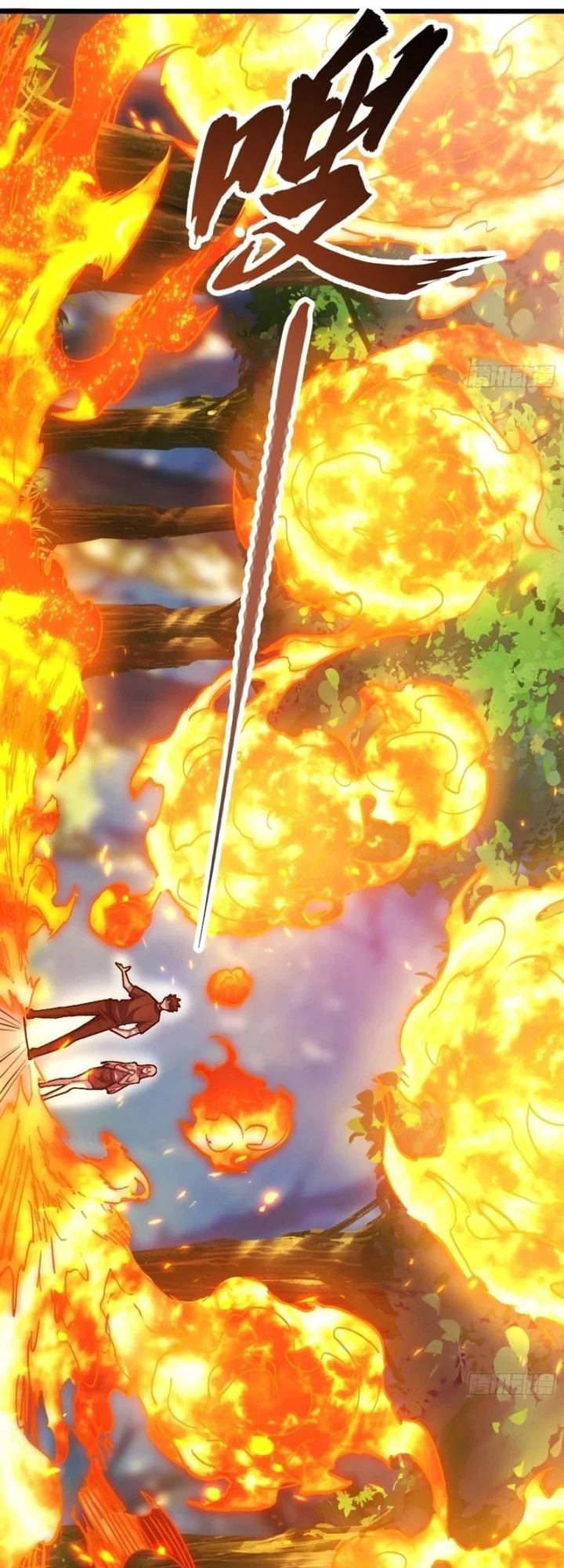 The Clan’s Failure is the Former Strongest in the Continent Chapter 53 Gambar 42