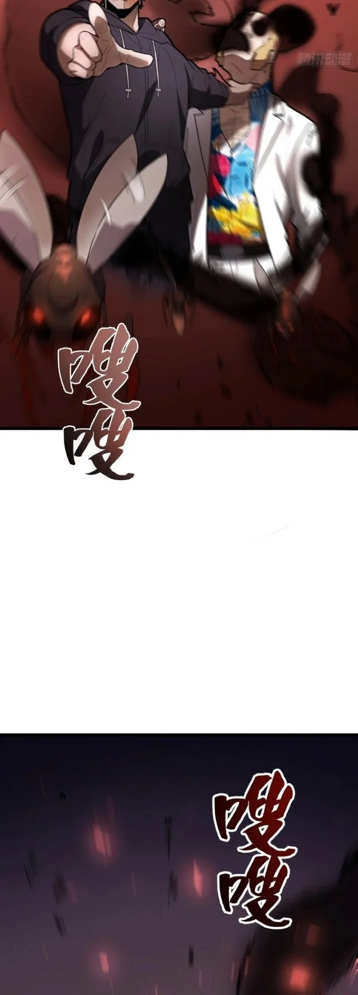 The Clan’s Failure is the Former Strongest in the Continent Chapter 55 Gambar 20