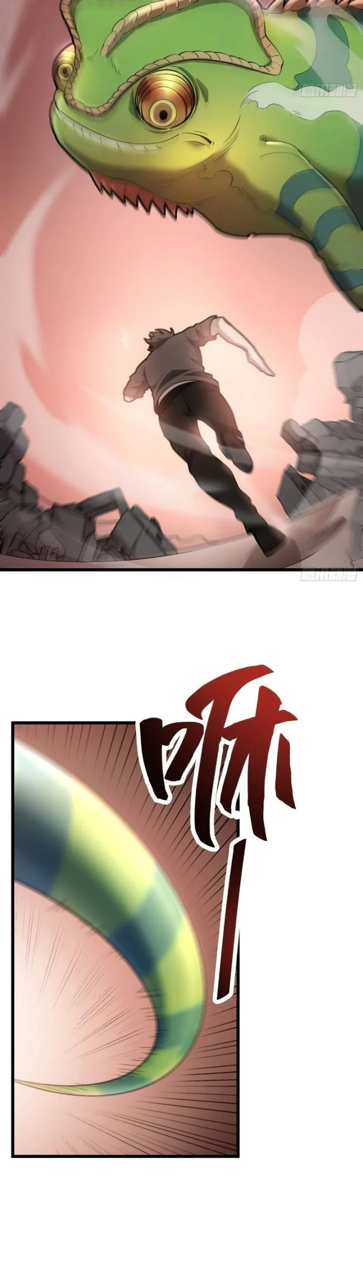 The Clan’s Failure is the Former Strongest in the Continent Chapter 55 Gambar 25