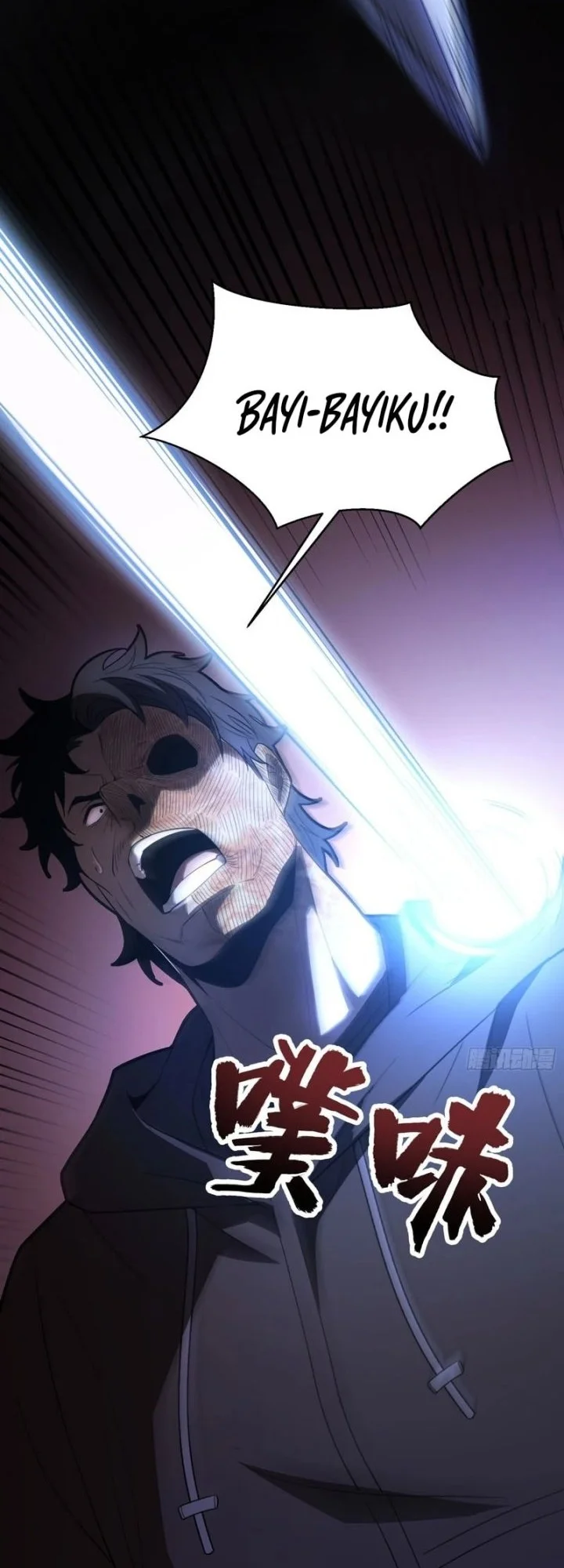 The Clan’s Failure is the Former Strongest in the Continent Chapter 55 Gambar 30