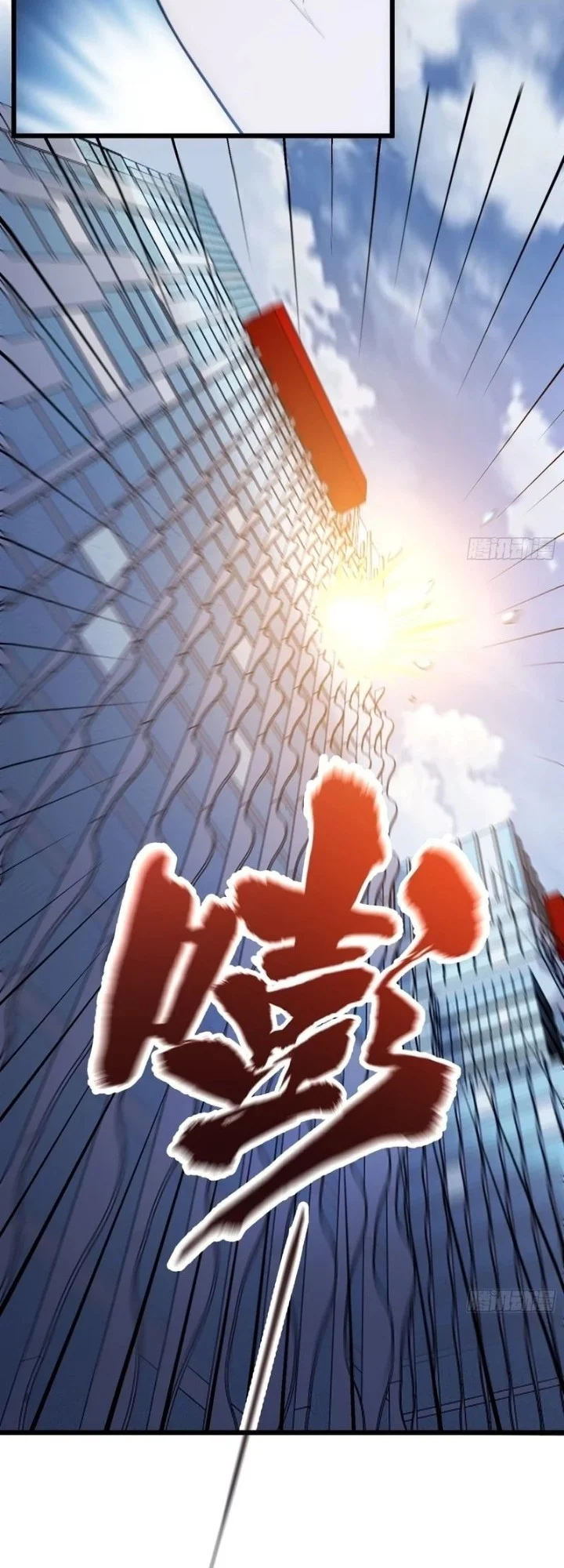 The Clan’s Failure is the Former Strongest in the Continent Chapter 57 Gambar 48