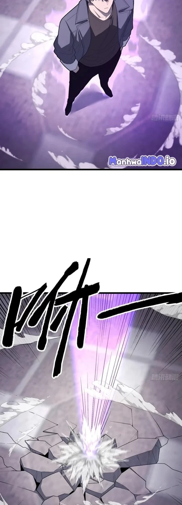 The Clan’s Failure is the Former Strongest in the Continent Chapter 57 Gambar 54