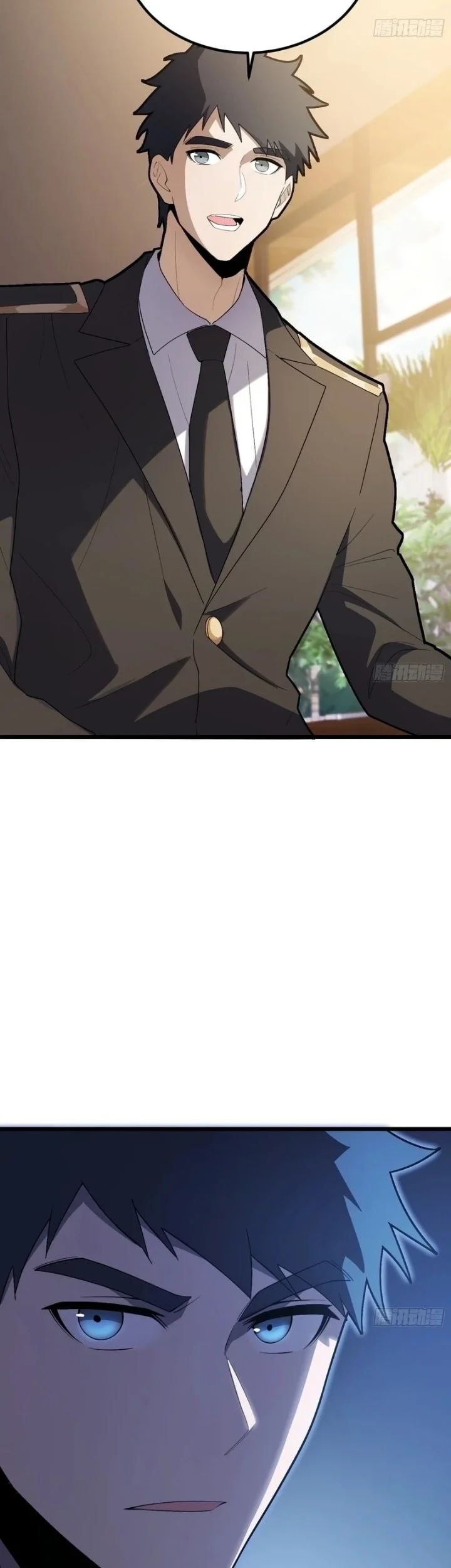 The Clan’s Failure is the Former Strongest in the Continent Chapter 57 Gambar 17